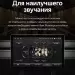 Штатная магнитола Teyes CC3 2K 4/64 Ford Focus 2 Mk 2 (2004-2011) F2 (11")
