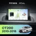 Штатная магнитола Teyes CC4L 4/64 Lexus CT CT200 CT200h (2010-2018)