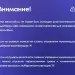 Переходная рамка Dodge Caravan 4 / Chrysler Voyager RG RS / Town & Country RS (2000-2007) Тип-B (10")