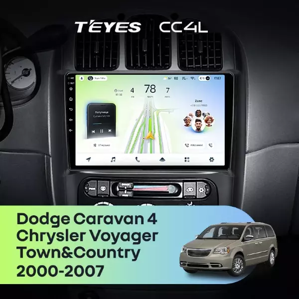 Штатная магнитола Teyes CC4L 6/64 Chrysler Town & Country 4 RS (2000-2007) Тип-A