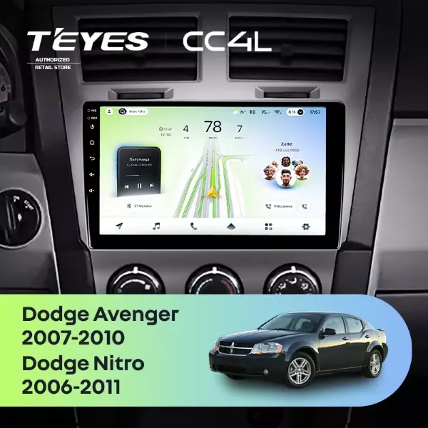 Штатная магнитола Teyes CC4L 6/64 Dodge Nitro (2006-2011)