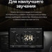 Штатная магнитола Teyes CC3 2K 4/64 Ford Focus 2 Mk 2 (2004-2011) F1 (13")