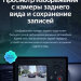 Штатная магнитола Teyes CC3 2K 4/64 Ford Focus 2 Mk 2 (2004-2011) F1 (13")