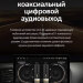 Штатная магнитола Teyes CC3 2K 4/64 Hyundai Solaris 1 (2010-2016) F1 (13")