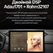 Штатная магнитола Teyes CC3 2K 4/32 Mitsubishi Pajero Sport 3 (2016-2018) (11")