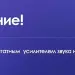 Штатная магнитола Tesla style Teyes TPRO 2 6/128 Mitsubishi Outlander 3 GF0W GG0W (2012-2018)
