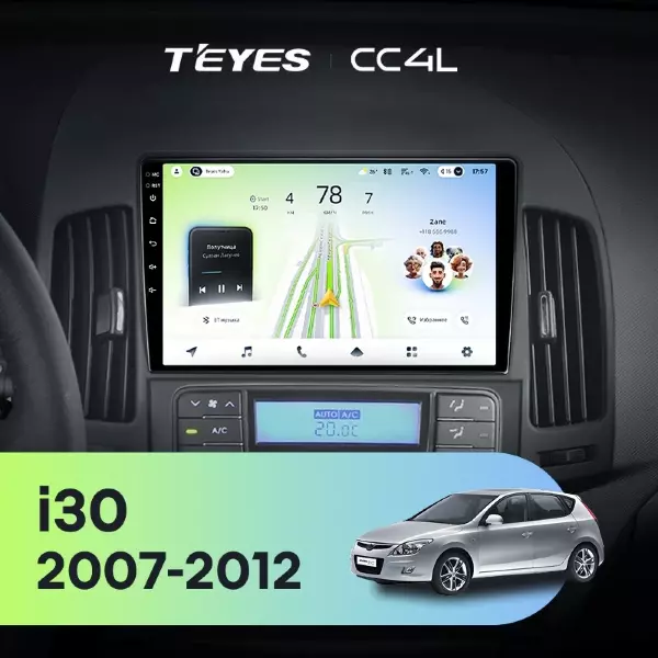 Штатная магнитола Teyes CC4L 6/64 Hyundai i30 1 FD (2007-2012) F2