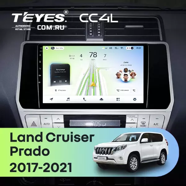 Штатная магнитола Teyes CC4L 6/64 Toyota Land Cruiser Prado 150 (2017-2021)