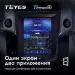 Штатная магнитола Tesla style Teyes TPRO 2 6/128 Toyota RAV4 3 XA30 (2005-2013)