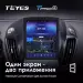Штатная магнитола Tesla style Teyes TPRO 2 3/32 Ford Kuga 2 (2012-2019)