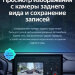 Штатная магнитола Teyes CC3 2K 4/64 Mitsubishi Pajero Sport 3 (2016-2018) (11")