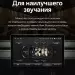 Штатная магнитола Teyes CC3 2K 6/128 Toyota Highlander 1 XU20 (2001-2007) (13")