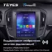 Штатная магнитола Tesla style Teyes TPRO 2 3/32 Opel Insignia 1 рестайлинг (2013-2017)