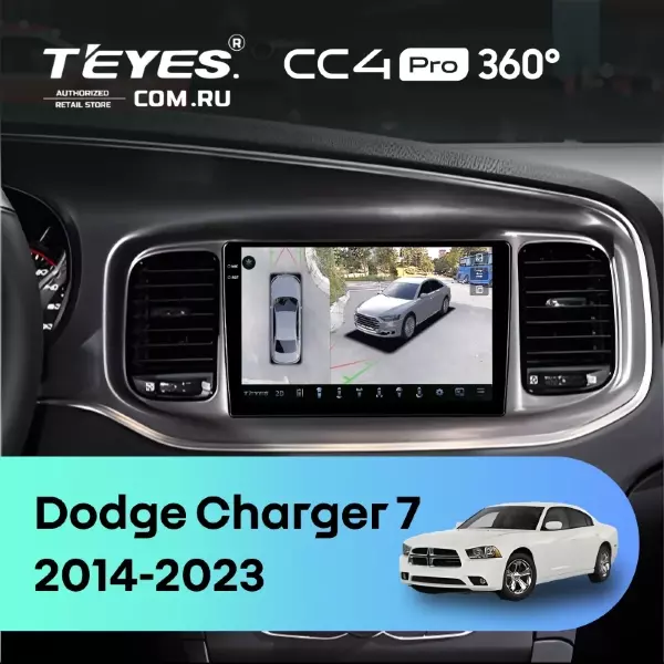 Штатная магнитола Teyes CC4 Pro 360 12/256 Dodge Charger 7 (2014-2023)