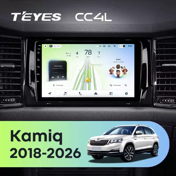 Штатная магнитола Teyes CC4L 6/64 Skoda Kamiq (2018-2026) China Тип-B
