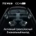 Штатная магнитола Teyes CC4 Pro 8/128 Isuzu D-Max (2008-2012) (13")
