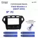Переходная рамка Ford Mondeo 4 (2007-2010) (F2 - с управлением климатом) (9")