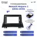 Переходная рамка Renault Megane 2 (2002-2009) (9")