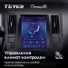 Штатная магнитола Tesla style Teyes TPRO 2 6/128 Infiniti FX35 1 (2002-2006)