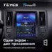 Штатная магнитола Tesla style Teyes TPRO 2 6/128 Infiniti FX35 1 (2002-2006)