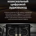 Штатная магнитола Teyes CC3 2K 4/64 Hyundai Solaris 1 (2010-2016) F1 (11")