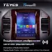Штатная магнитола Tesla style Teyes TPRO 2 4/64 Mitsubishi Pajero 3 V70 V60 (1999-2006)