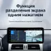 Штатная магнитола Teyes LUX ONE 6/128 Toyota Land Cruiser Prado 150 (2018-2020)
