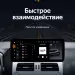 Штатная магнитола Teyes LUX ONE 6/128 Toyota Land Cruiser Prado 150 (2018-2020)