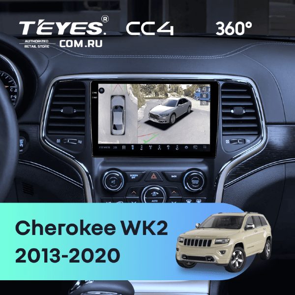 Штатная магнитола Teyes CC4 360 6/64 Jeep Grand Cherokee WK2 (2013-2020) F3