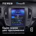Штатная магнитола Tesla style Teyes TPRO 2 4/64 Opel Insignia 1 рестайлинг (2013-2017)