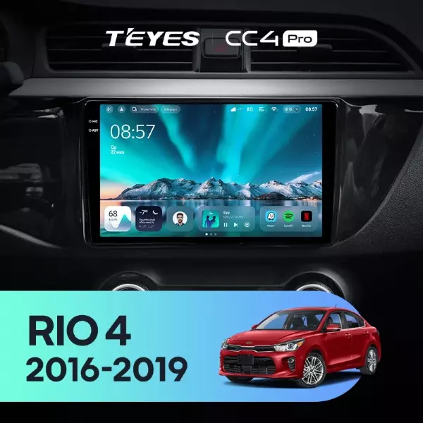 Штатная магнитола Teyes CC4 Pro 8/128 Kia Rio 4 (2016-2020) Тип-B