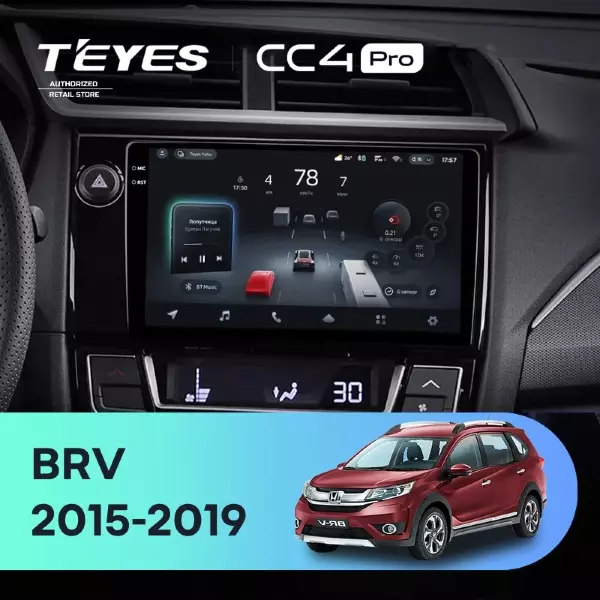 Штатная магнитола Teyes CC4 Pro 8/128 Honda BRV (2015-2019)