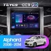 Штатная магнитола Teyes CC3 2K 360 6/128 Toyota Alphard H20 (2008-2014)