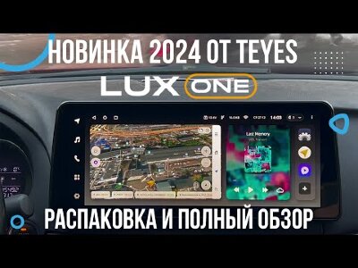 Переходная рамка Mazda 6 / Atenza 3 GJ GL (2015-2018) Тип-A (12,3")