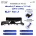 Переходная рамка Mazda 6 / Atenza 3 GJ GL (2015-2018) Тип-A (12,3")