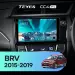 Штатная магнитола Teyes CC4 Pro 8/128 Honda BRV (2015-2019) Правый руль