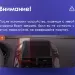Переходная рамка Toyota Sienna 2 XL20 (2003-2010) (9")