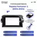 Переходная рамка Toyota Fortuner 2 (2015-2024) (9")