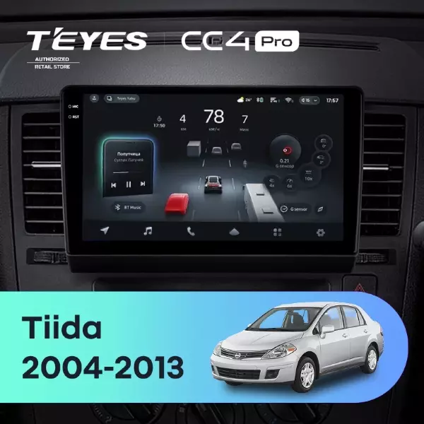 Штатная магнитола Teyes CC4 Pro 12/256 Nissan Tiida C11 (2004-2013) F2