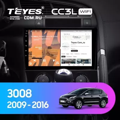Штатная магнитола Teyes CC3L WiFi 2/32 Peugeot 3008 1 (2009-2016) F1