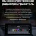 Штатная магнитола Teyes LUX ONE 360 6/128 Lexus ES ES200 ES250 ES300h ES350 XV60 VI 6 (2012-2018) Тип-C