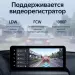 Штатная магнитола Teyes LUX ONE 360 6/128 Lexus ES ES200 ES250 ES300h ES350 XV60 VI 6 (2012-2018) Тип-C