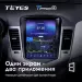 Штатная магнитола Tesla style Teyes TPRO 2 3/32 Chevrolet Cruze J300 (2008-2012)