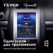 Штатная магнитола Tesla style Teyes TPRO 2 4/64 Peugeot 407 1(2004-2011)