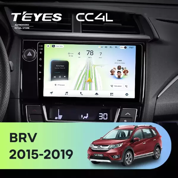 Штатная магнитола Teyes CC4L 6/64 Honda BRV (2015-2019)