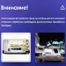 Штатная магнитола Teyes CC3 2K 4/64 Toyota Alphard H20 (2008-2014)