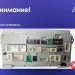 Переходная рамка Toyota Harrier XU60 (2013-2020) F1 (10")