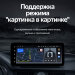 Штатная магнитола Teyes LUX ONE 4/64 Lexus ES ES200 ES250 ES300h ES350 XV60 VI 6 (2012-2018) Тип-A
