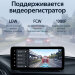 Штатная магнитола Teyes LUX ONE 4/64 Lexus ES ES200 ES250 ES300h ES350 XV60 VI 6 (2012-2018) Тип-A