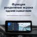 Штатная магнитола Teyes LUX ONE 4/64 Lexus ES ES200 ES250 ES300h ES350 XV60 VI 6 (2012-2018) Тип-A